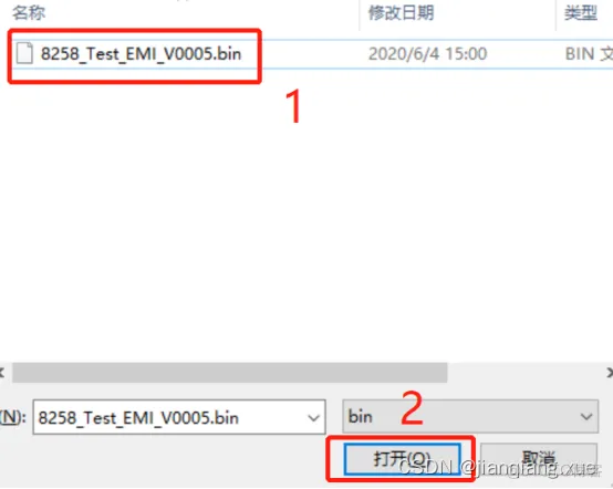 [Telink][TLSR8251] [泰凌微] DTM测试教程_软件使用_10